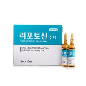 Lipotocin INJ