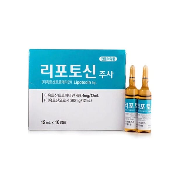 Lipotocin INJ